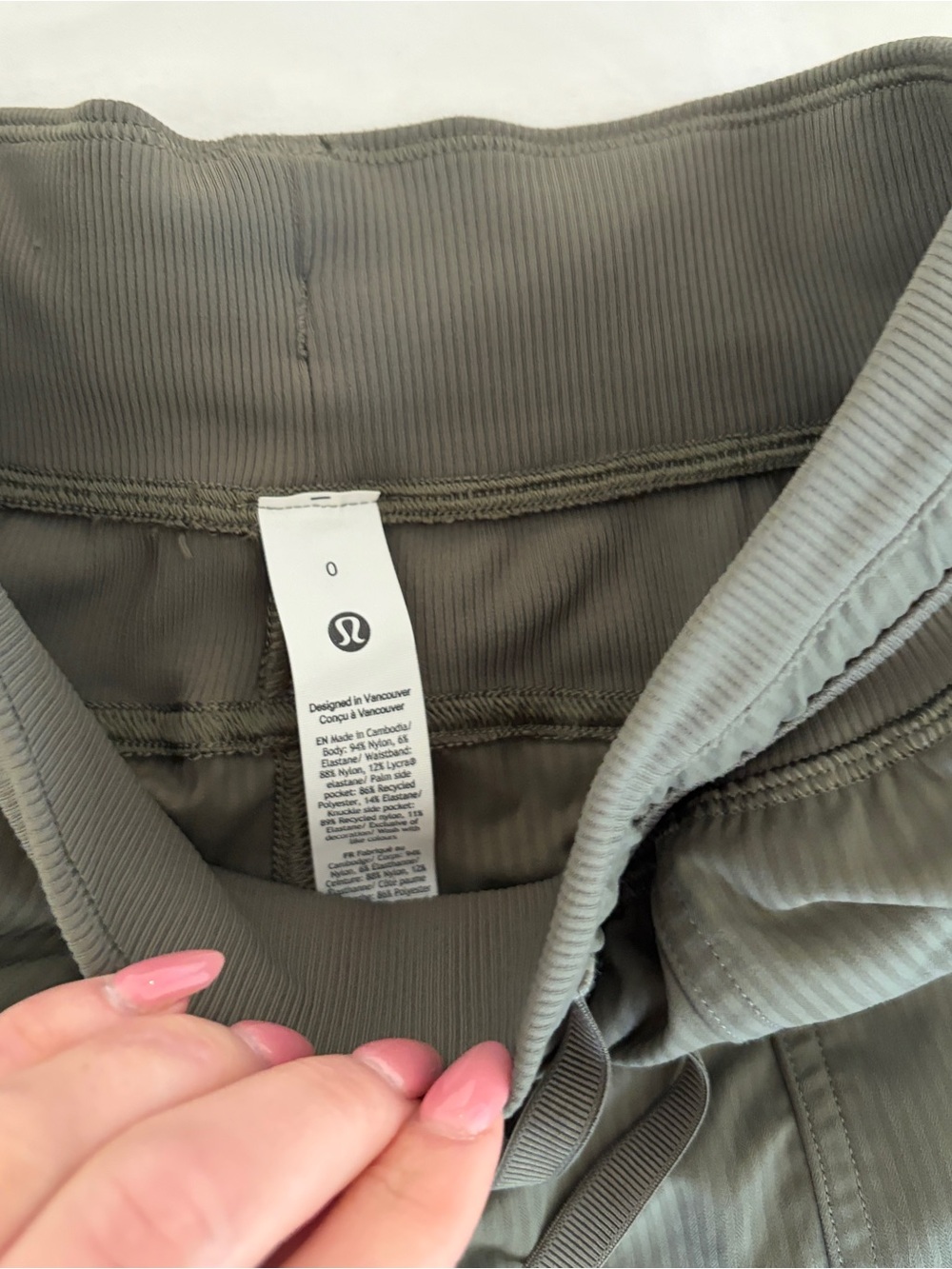lululemon athletica Women’s Olive Ribbed Jogger Pants